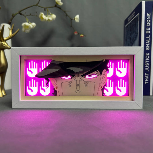 Jotaro (JoJos bizarres Abenteuer)