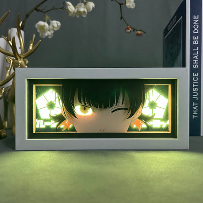 Boîte à lumière animée Bachira